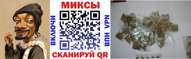 БУТИРАТ буратино  Нягань 