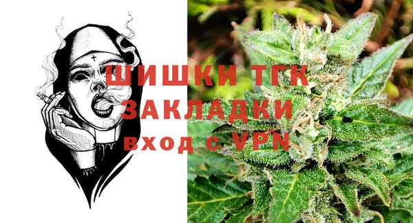 марихуана Алексин