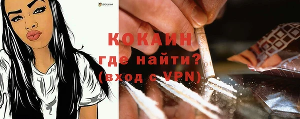 дурь Абинск
