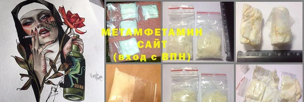 дурь Абинск