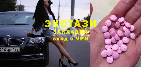 скорость Алзамай