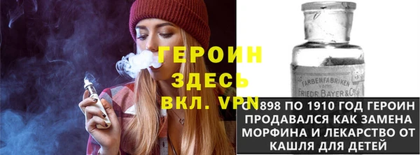 кокаин Алексеевка
