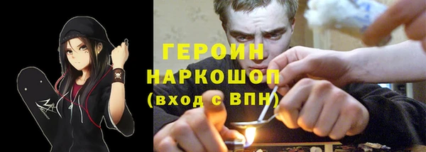 крисы Абдулино