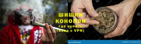 мефедрон Абаза