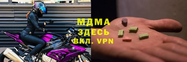 дурь Абинск