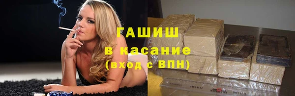 крисы Абдулино