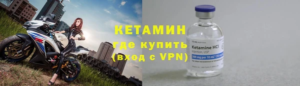 крисы Абдулино