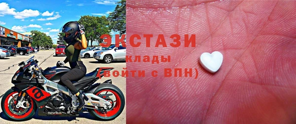 крисы Абдулино