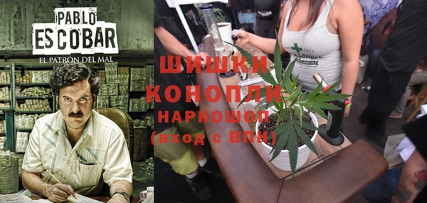 дурь Абинск
