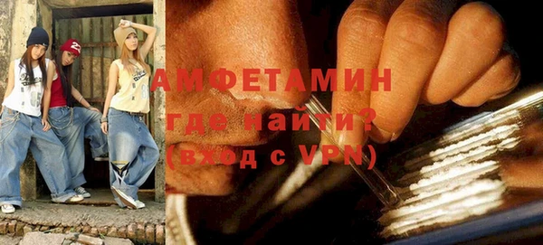 скорость Алзамай