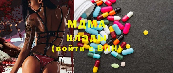 дурь Абинск