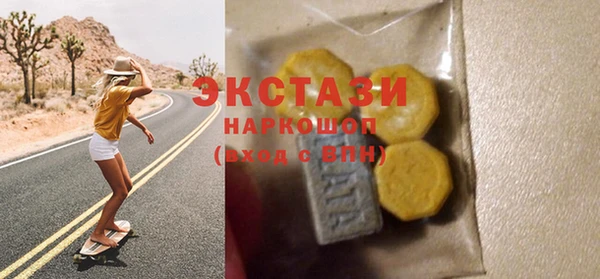 дурь Абинск