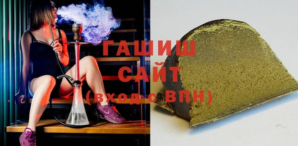 крисы Абдулино
