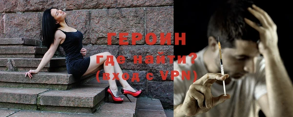 крисы Абдулино