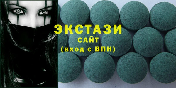 соль курить ск Россошь