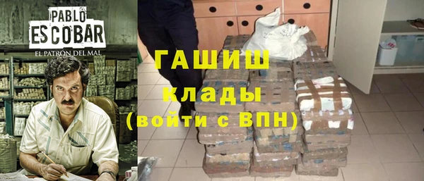крисы Абдулино