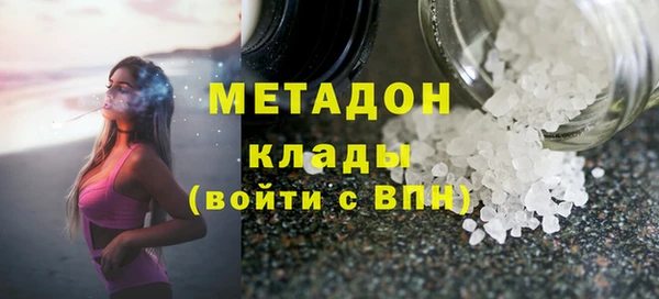 кокс Рославль