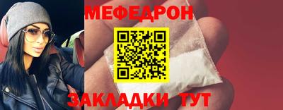 кокаин перу Среднеуральск
