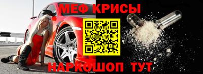 кокаин перу Среднеуральск