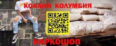 Альфа ПВП Ставрополь