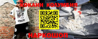 Альфа ПВП Ставрополь