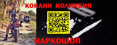Альфа ПВП Ставрополь
