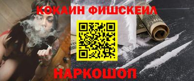 Альфа ПВП Ставрополь