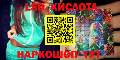 дживик Старая Купавна