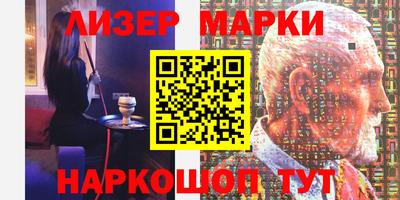 Альфа ПВП Ставрополь