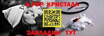 кокаин перу Среднеуральск