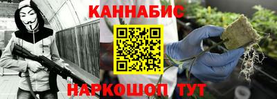 Альфа ПВП Ставрополь