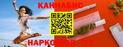 дживик Старая Купавна