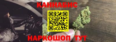 кокаин перу Среднеуральск