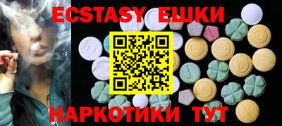 Альфа ПВП Ставрополь