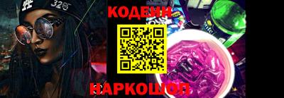 дживик Старая Купавна