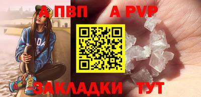 кокаин перу Среднеуральск