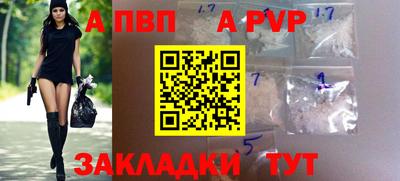 кокаин перу Среднеуральск