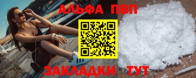 кокаин перу Среднеуральск