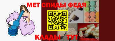кокаин перу Среднеуральск