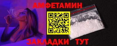 кокаин перу Среднеуральск