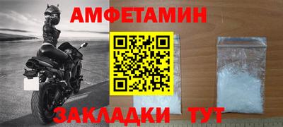 Альфа ПВП Ставрополь