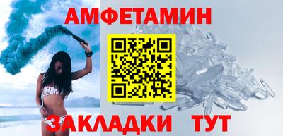 кокаин перу Среднеуральск