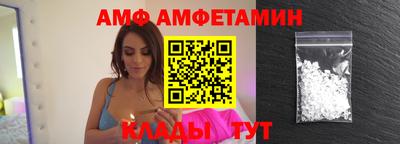 дживик Старая Купавна