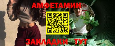Альфа ПВП Ставрополь