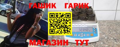 Альфа ПВП Ставрополь