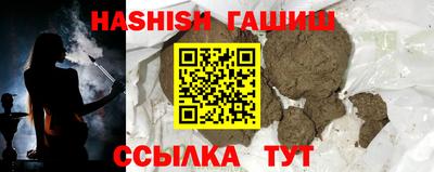кокаин перу Среднеуральск