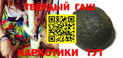 дживик Старая Купавна