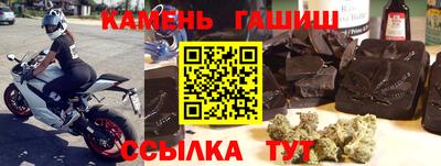 кокаин перу Среднеуральск