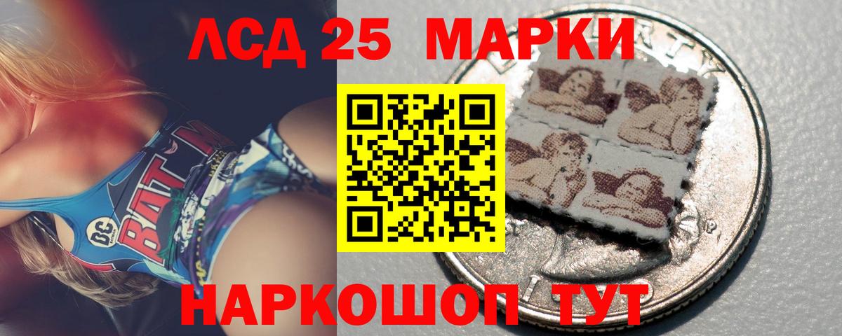 mega ССЫЛКА  Лсд 25 экстази ecstasy  Вход с VPN  Нягань 