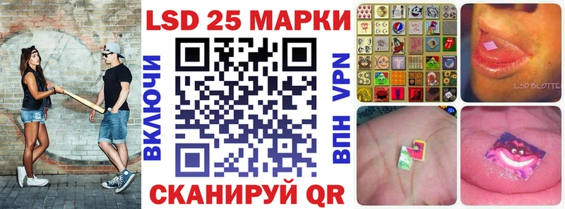 где купить наркоту  Нягань  Марки NBOMe 1,8мг 